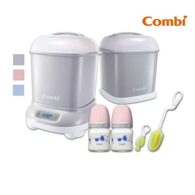 Combi Pro360 PLUS 高效消毒烘乾鍋+保管箱組(玻璃小奶瓶組)