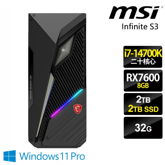 MSI 微星 i7獨顯RX電腦(Infinite S3 14