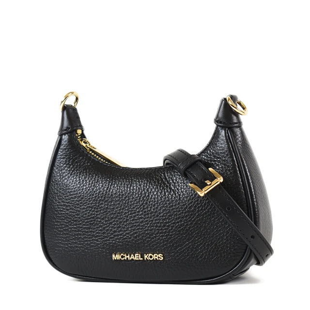 Michael Kors CORA 荔枝紋手提/斜背二用包-