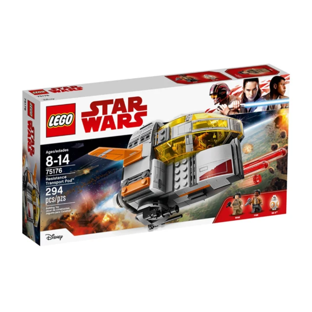 LEGO 樂高 星際大戰Star Wars系列-Resist