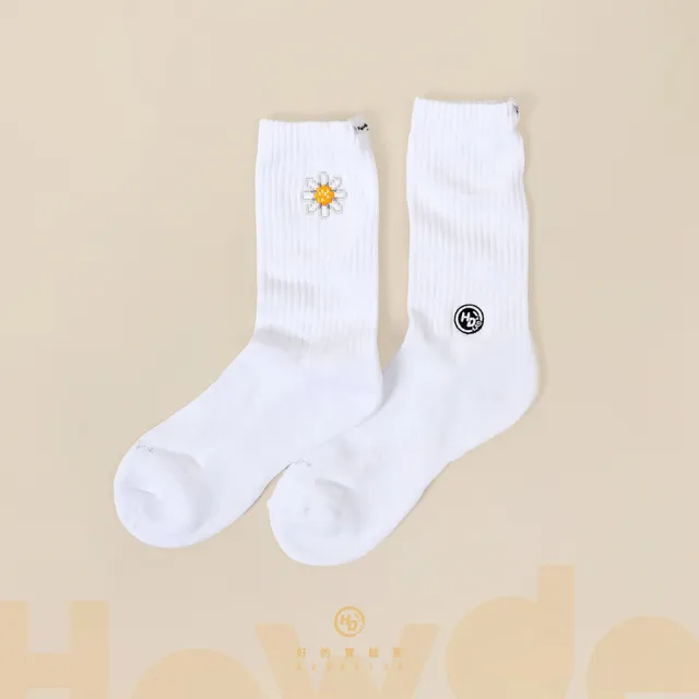 【HOWDE LAB】PIXEL 小雛菊 白 數位系列 銀離子 抗菌纖維 除臭襪 中高筒襪 長襪 造型襪