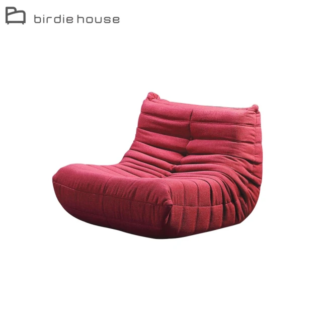 柏蒂家居 安西雅毛毛蟲布沙發/懶人沙發/單人沙發/休閒造型椅-紅色
