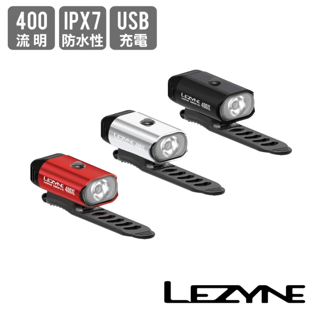 LEZYNE 自行車前燈 400流明 MINI DRIVE 400XL(車燈/照明燈/警示燈/安全/夜騎/單車)
