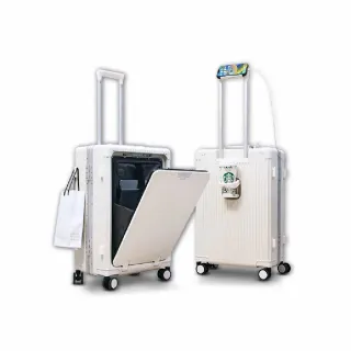 【Arlink】2入組月光白 20吋登機箱 行李箱 鋁框箱 多功能前開式擴充 飛機輪(旅行箱/TSA海關鎖/ 專屬防塵套)