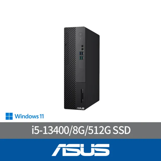 【ASUS 華碩】22型藍光護眼螢幕組★i5十核電腦(H-S500SE/i5-13400/8G/512G SSD/W11)