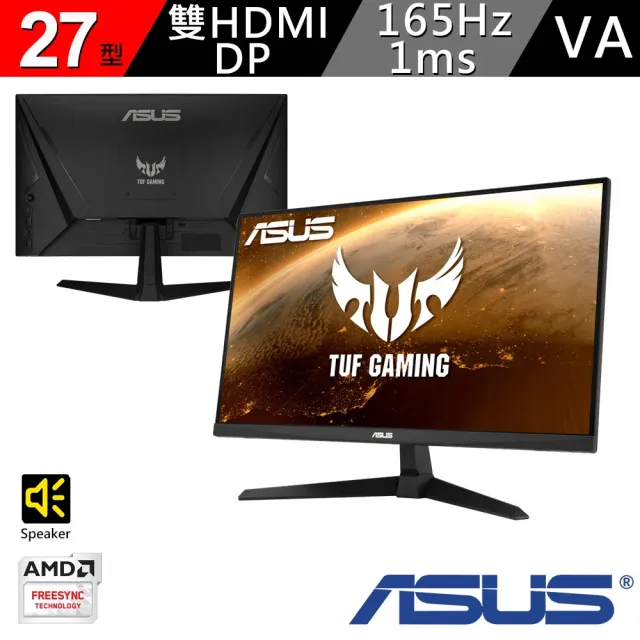 【ASUS 華碩】27型電競螢幕組★i7 GTX1660Ti十二核電腦(H-S501MD/i7-12700F/16G/512G/GTX1660Ti/W11)