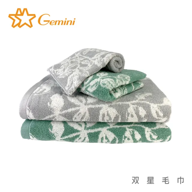 【Gemini 雙星】枝葉剪影印象緹花系列-方巾(超值3入組)