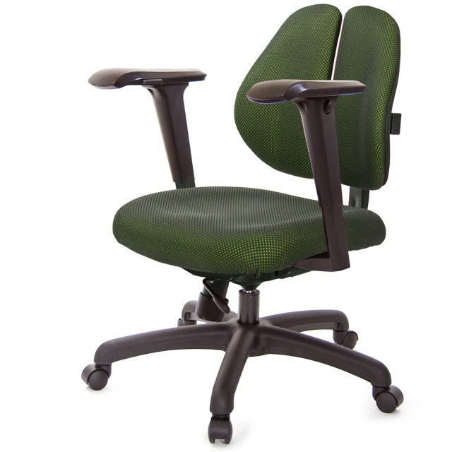 GXG 吉加吉 低雙背 工學椅 /4D升降扶手(TW-2605 E3)