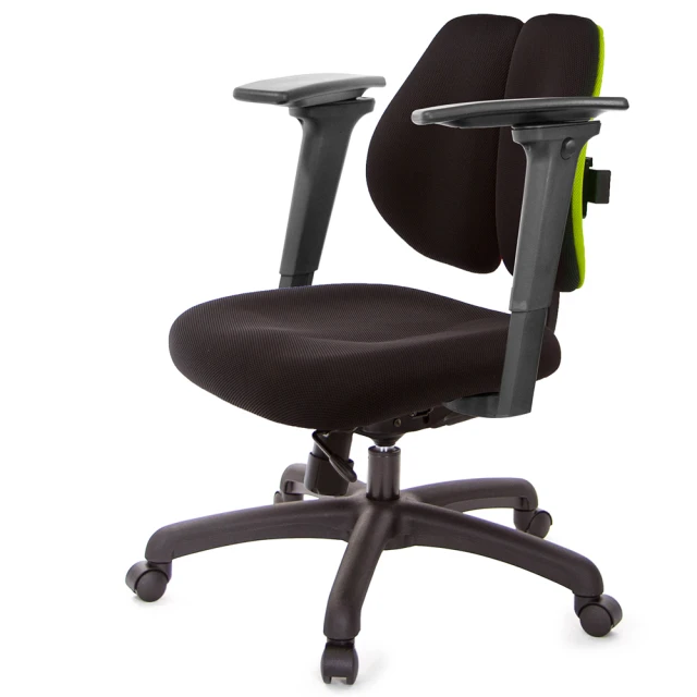 GXG 吉加吉 低雙背 工學椅 /3D手遊休閒扶手(TW-2605 E9M)