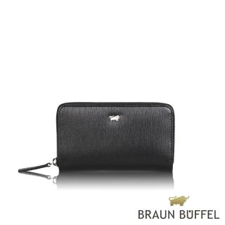 【BRAUN BUFFEL 德國小金牛】HOMME-M 拉鍊零錢包-黑色(BF306-161-BK) 送禮推薦