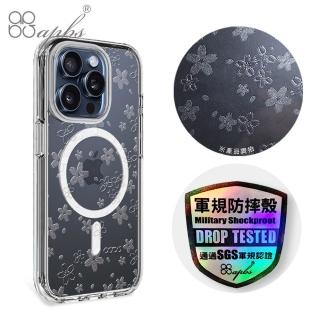 【apbs】iPhone 16/15/14/13/12/11系列 浮雕感輕薄軍規防摔磁吸手機殼(Sakura)