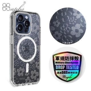 【apbs】iPhone 16/15/14/13/12/11系列 浮雕感輕薄軍規防摔磁吸手機殼(Flower)