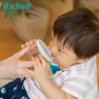 【Richell 利其爾】AX系列  幻夢 150ml 吸管學習訓練杯/直飲杯(兩款-星空/木馬)