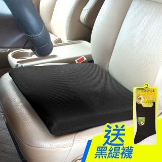【CARBUFF】竹炭模塑記憶Q坐墊/黑色 MH-10181(買就送 竹炭黑緹襪)