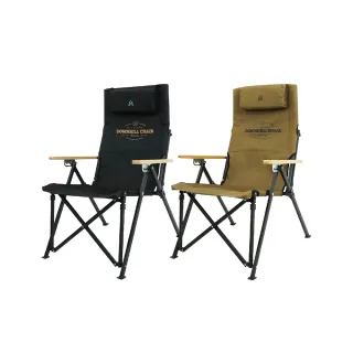 【KZM】KAZMI KZM 素面木手把四段可調折疊椅 黑色 卡其色(摺疊椅 露營 逐露天下)