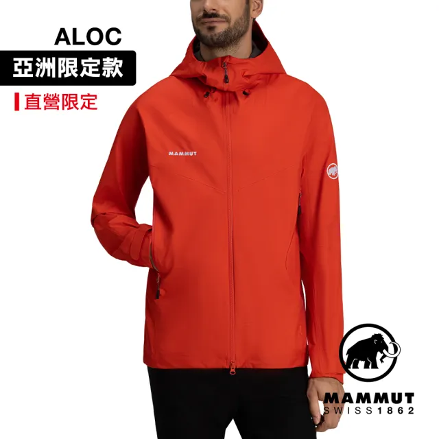 【Mammut 長毛象官方直營】Crater Light HS Hooded AF 日系GTX防風防水連帽外套 經典紅 男款 #1010-29551