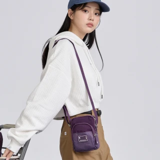 【Kinloch Anderson 金安德森】Macchiato 多功能夾層小款側背包(紫色)
