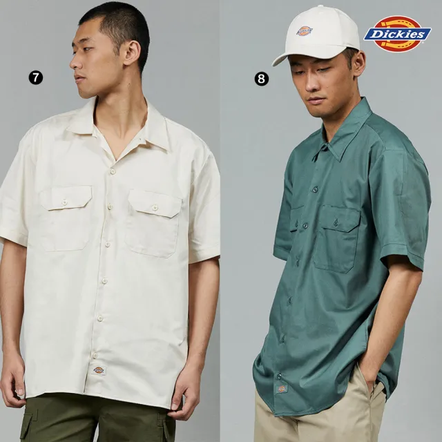 【Dickies】男款1574雙口袋短袖工裝襯衫(多款任選/618限定)