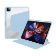 【OMG】iPad Air6 11吋 Air5/Air4 10.9吋 旋轉三折平板保護套(氣囊防摔保護殼  智能休眠筆槽皮套)