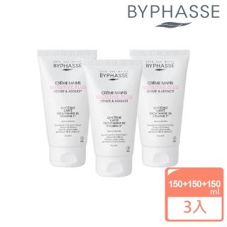 【BYPHASSE】BYPHASSE蓓昂斯醫美級特潤護手霜150ml/3入