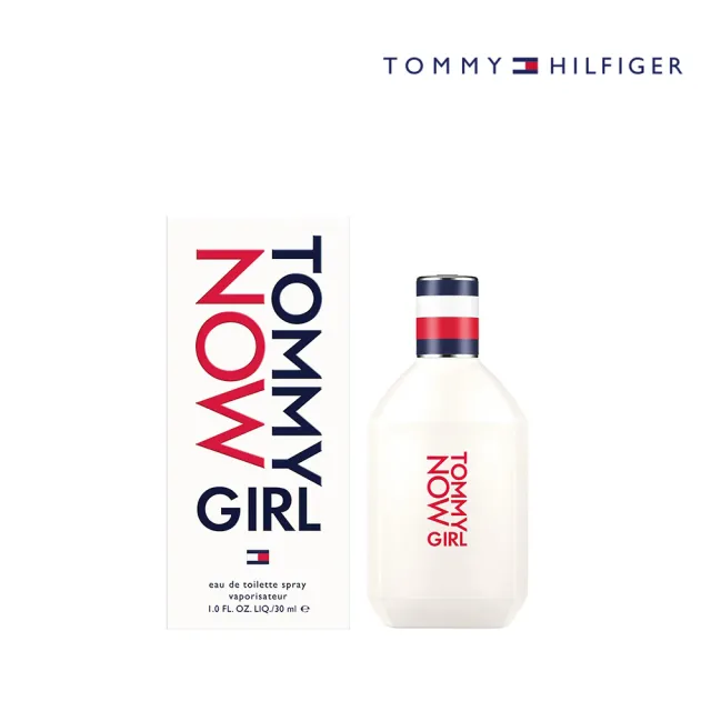 【Tommy Hilfiger】Tommy Now Girl 即刻實現噴式香水 30ml(專櫃公司貨 #花果香調)