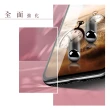 【WJ】買一送一 OPPO RENO 11F 鋼化膜全覆蓋玻璃黑框手機保護膜