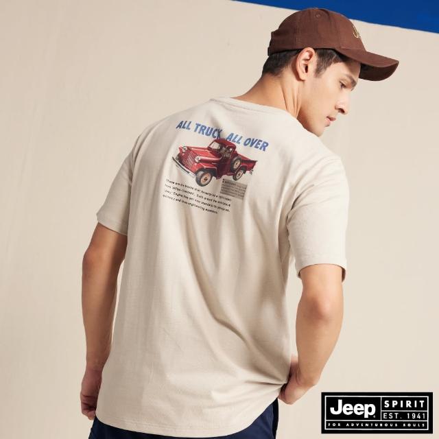 【JEEP】男裝 美式吉普車圖騰短袖T恤(卡其)