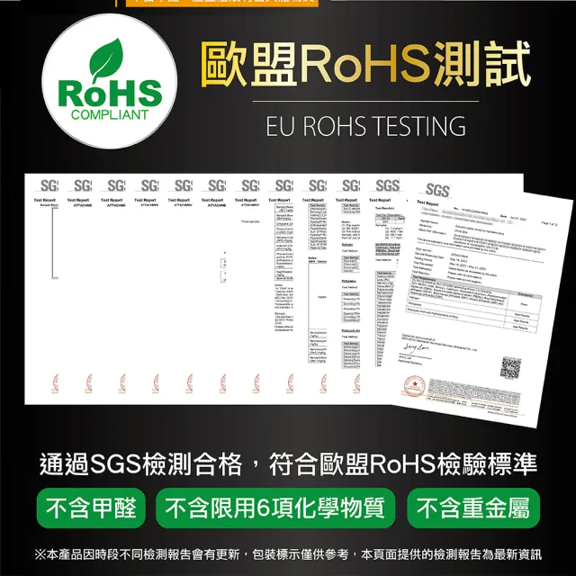 【MINONO 米諾諾】不沾鍋矽膠鍋鏟(標準版 歐盟食品級矽膠RoHS檢測合格  耐熱矽膠鍋鏟 矽膠)