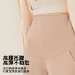 【AFAMIC 艾法】超舒適特級棉柔軟不掉襠遮肚透氣可調節腰圍鬆緊帶寬鬆托腹闊腿孕婦褲(不勒肚 托腹 不掉襠)