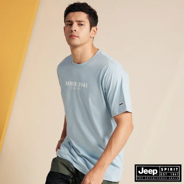 【JEEP】男裝 率性品牌文字印花短袖T恤(藍色)