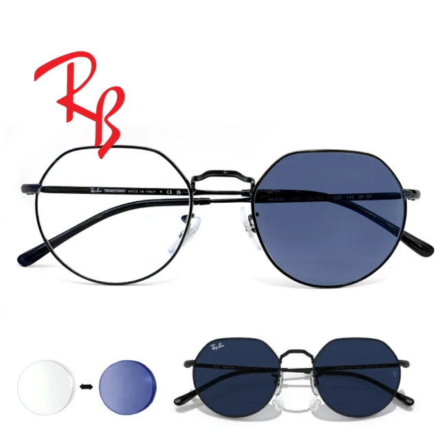 RayBan 雷朋 木村拓哉代言 Transitions☆ 全視線變色太陽眼鏡 RB3565 002/GG 53mm 黑框 公司貨