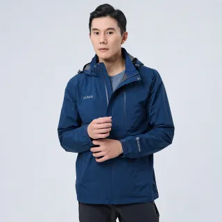 【ATUNAS 歐都納】男款GORE-TEX PACLITE PLUS防風防水單件式外套(A1GTDD01M丈藍/透氣輕量/戶外休閒/風衣*)