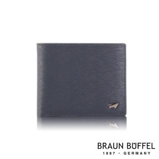 【BRAUN BUFFEL 德國小金牛】臺灣總代理 波索 8卡中間翻零錢袋短夾-藍色(BF386-318-NY)