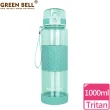 【GREEN BELL 綠貝】Tritan果漾彈蓋水壺(350ml+1000ml)