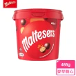 【maltesers 麥提莎】麥芽脆心巧克力歡樂桶 465g 零食/點心*2