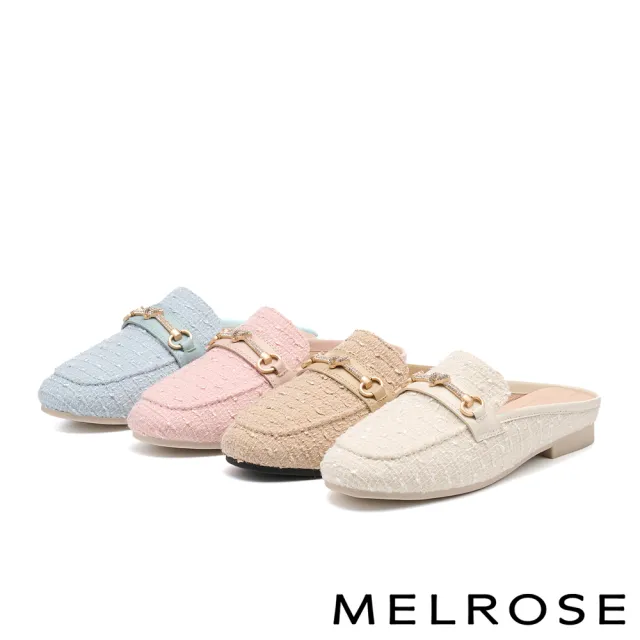 【MELROSE】美樂斯 高雅品味晶鑽一字釦毛呢布穆勒低跟拖鞋(杏)