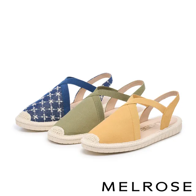 【MELROSE】美樂斯 度假風草編拼接牛仔布後鬆緊寬帶厚底鞋(藍)