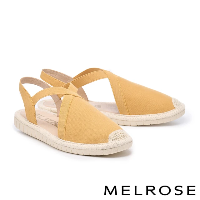 【MELROSE】美樂斯 度假風草編拼接帆布後鬆緊寬帶厚底鞋(黃)