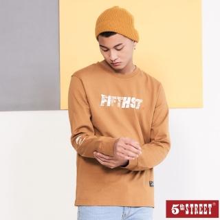 【5th STREET】男裝露營物立體厚版上衣-橘色(山形系列)