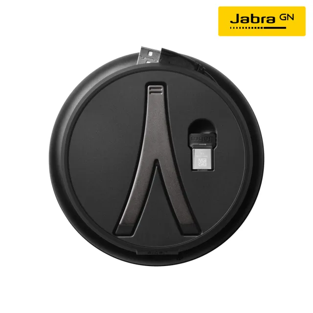 Jabra】Speak 710 USB/藍芽無線網路會議機/會議揚聲器(可串聯2台