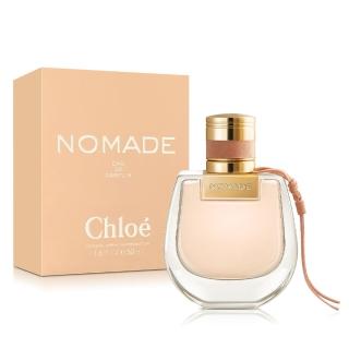 【Chloe’ 蔻依】芳心之旅女性淡香精50ml(專櫃公司貨)