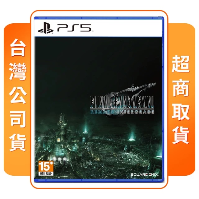 SONY 索尼 預購8/30上市★PS5 星際大戰 亡命之徒