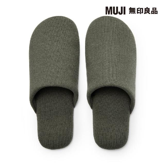 【MUJI 無印良品】棉天竺拖鞋/卡其