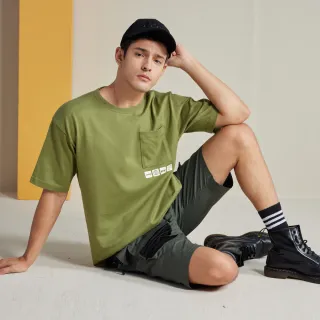 【JEEP】男裝 立體膠印口袋厚磅短袖T恤(綠色)