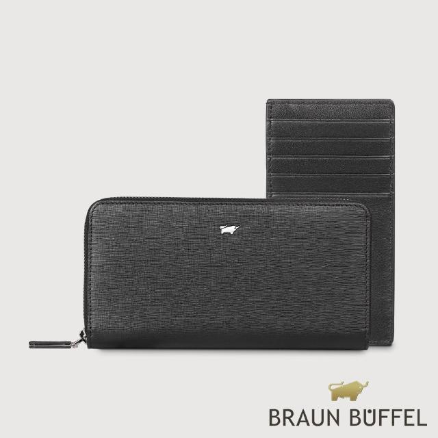 【BRAUN BUFFEL 德國小金牛】台灣總代理 欣娜 12卡拉鍊長夾-黑色(BF820-602-BK)