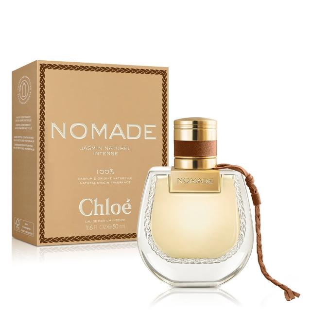 【Chloe’ 蔻依】芳心之旅暮光精粹女性淡香精50ml(專櫃公司貨)