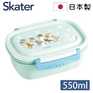 【Skater】mofusand 貓福珊迪 日本製可微波鎖扣便當盒 550ml(午餐盒/可微波加熱/可洗碗機)