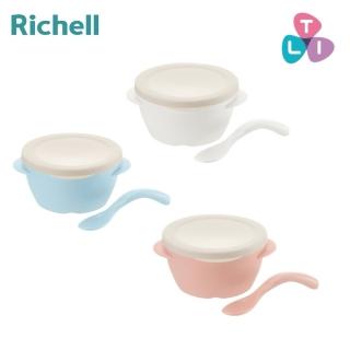 【Richell 利其爾 官方授權】TLI雙層可拆式不鏽鋼碗 L號(附蓋-三色任選)
