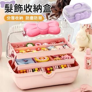 【Mass】多功能桌面收納盒 文具收納 置物盒 飾品收納 桌面收納 玩具收納箱 咕卡收納箱