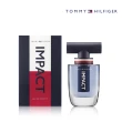 【Tommy Hilfiger】Tommy Impact 衝擊效應淡香水 50ml(專櫃公司貨 #木質調)